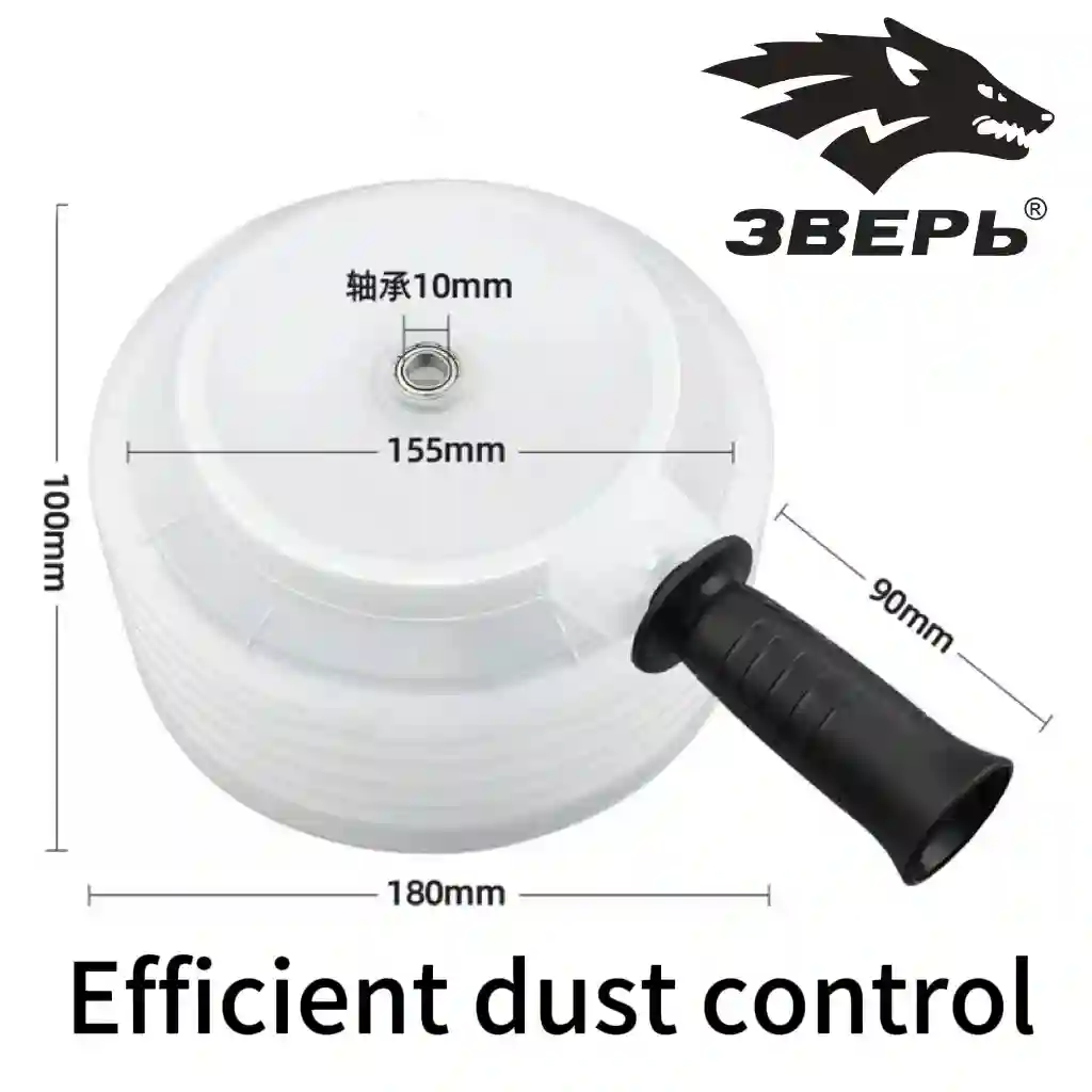 Dust Shroud for Drilling