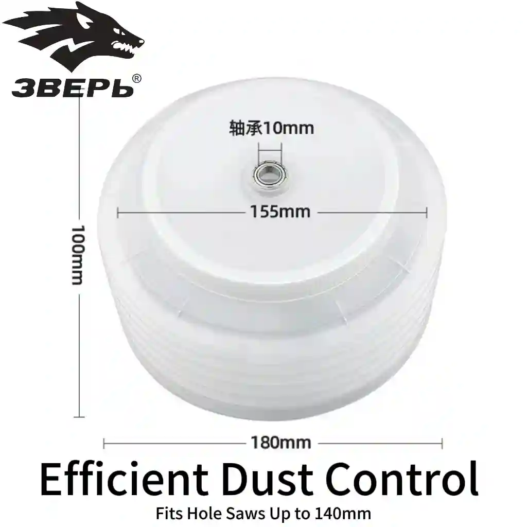 Dust Shroud for Drilling
